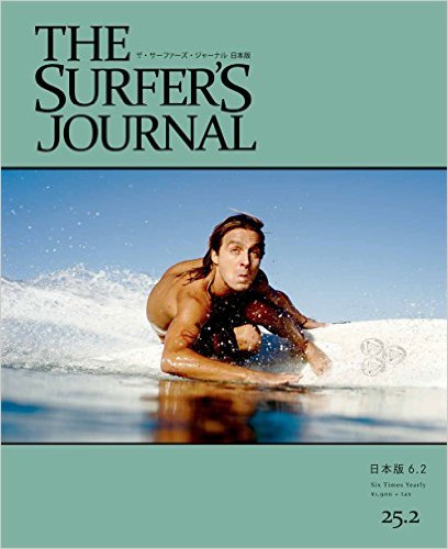 Surfer's Journal